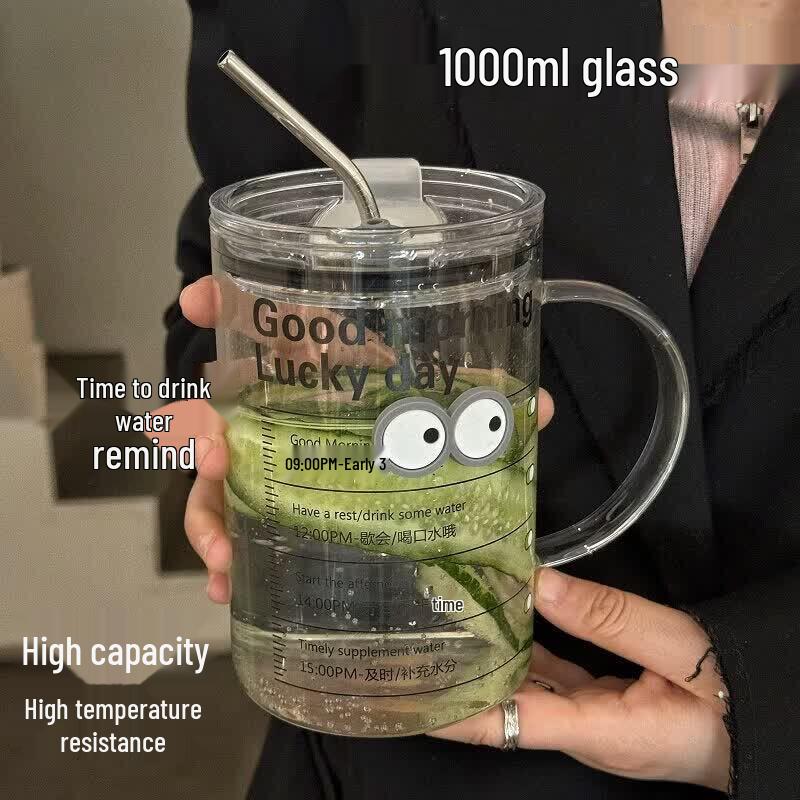 Qiwei 1000ml High Borosilicate Glass Water Bottle