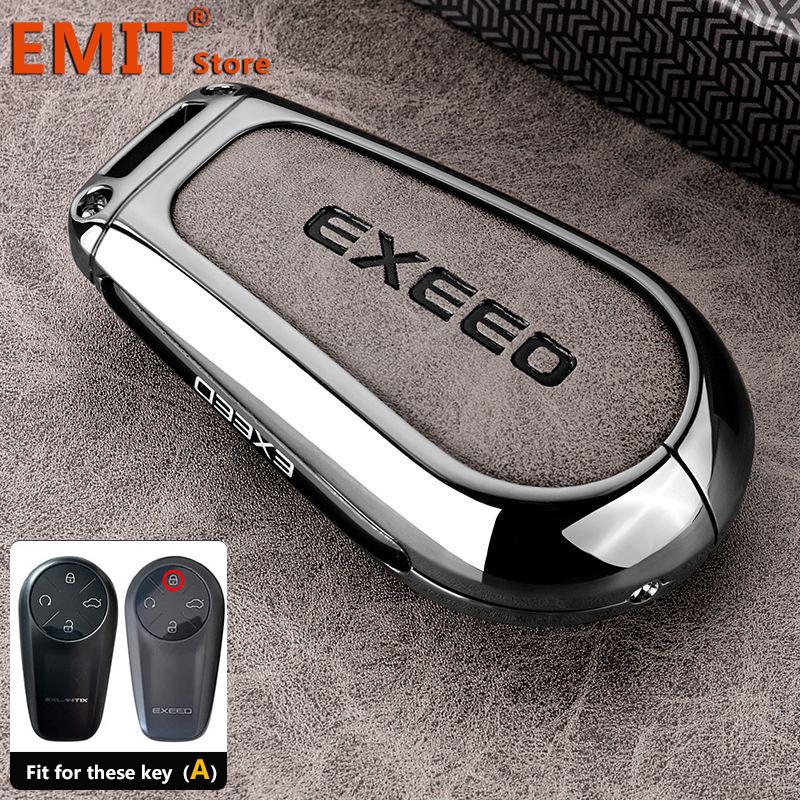 Чехол-брелок из цинкового сплава для автомобильного ключа Exeed Exlantix Et Es Sterra, кольцо-держатель, аксессуары