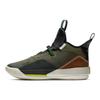 Air 33 Nrg X Travis Scott 'Army Olive' Jordan CD5965-300