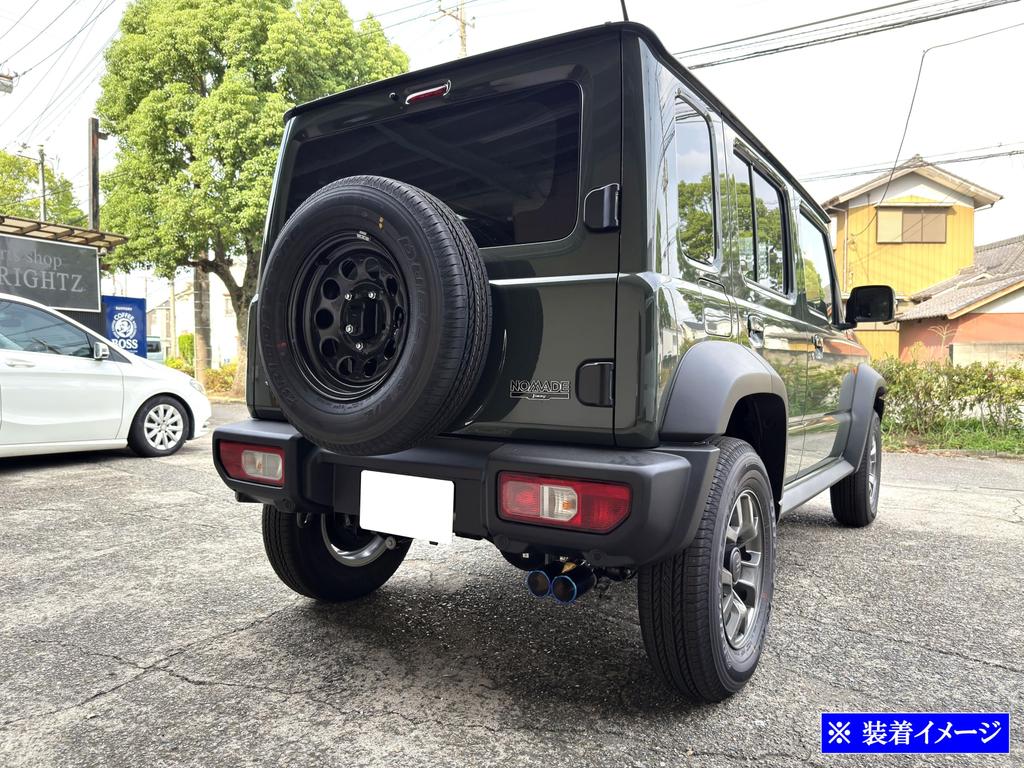 BRIGHTZ JC74W JC74W JC74W Нержавеющая сталь Насадка на глушитель из 2 частей, Синий [MUF-CUT-030] Nomad JC 74