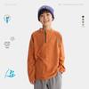 Children's Fleece Lined Half-Zip Pullover Sweatshirt