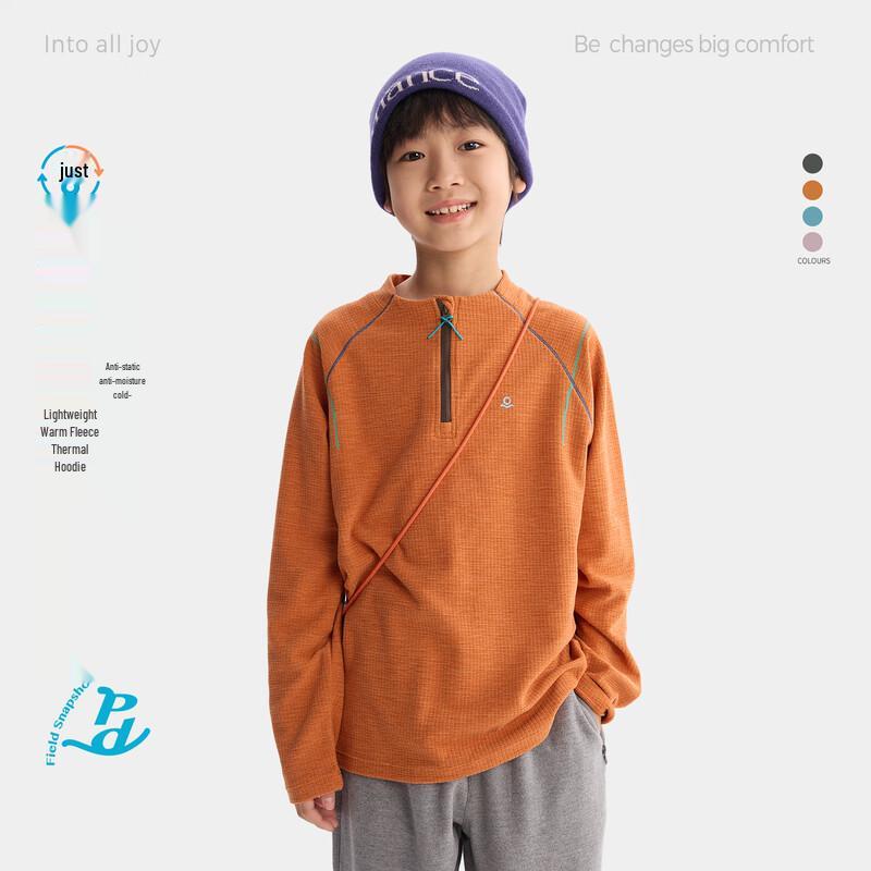 Children's Fleece Lined Half-Zip Pullover Sweatshirt