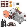 EC Hometec Compact Electric Belt Sander with 7 Forward and Reverse Rotation Mini Tabletop 30cm Belt Perfect for Polishing and and DIY Includes