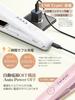 Портативный Мини Утюжок для Волос USB Профессиональный 3200 мАч Высокий 4 Настройки Температуры Автоматическое Включение Питания для Недопустимо в Японской Инструкции по Эксплуатации
