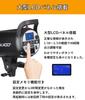 Godox SK400II Студийная вспышка Стробоскоп Японский Японская Инструкция Беспроводной X [Авторизованный Дистрибьютор, Включено/2.4G