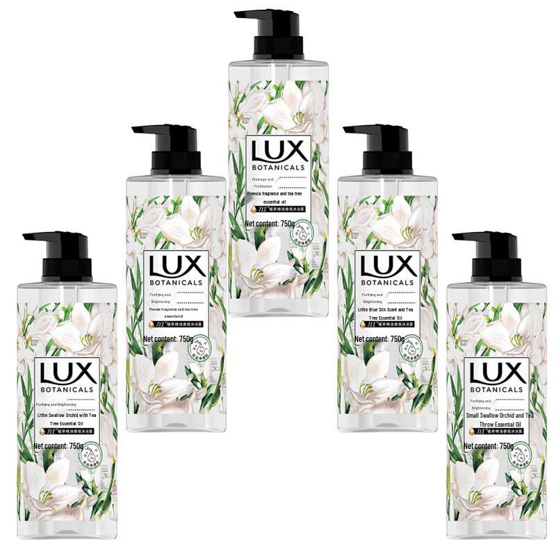 LUX Freesia Fragrance Shower Gel 5-Pack