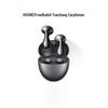 Huawei Полуоткрытые Bluetooth-наушники FreeBuds 6