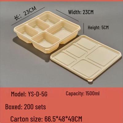 Биоразлагаемые контейнеры для приготовления еды на 5 отделений из кукурузного крахмала