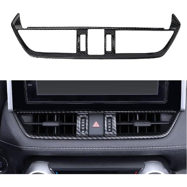LEXLEY Carbon fiber Style Center Console Middle Air Vent Trim OEM Decoration Cover For Toyota 2019-2024 RAV4 Liminid/XLE preminm/adventure/TRD