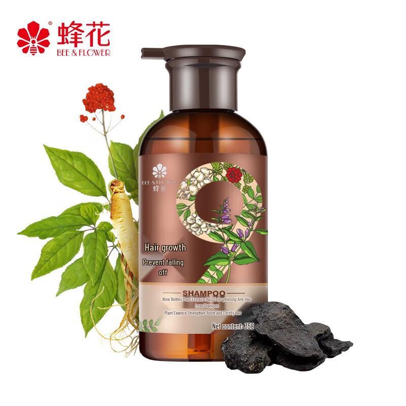 Шампунь для укрепления волос с растительными экстрактами Fenghua Jiuzun