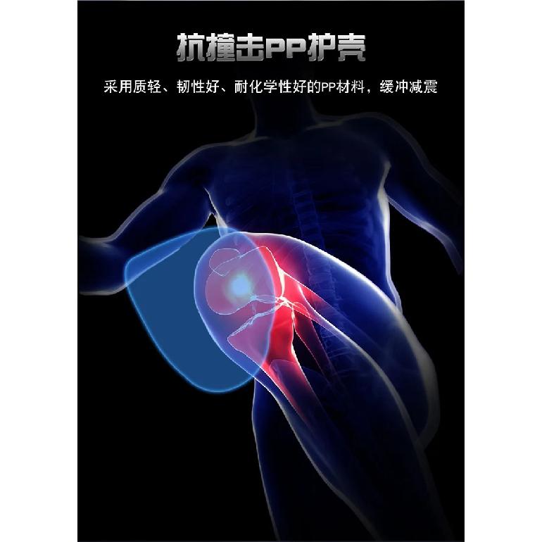Motorcycle Knee Pads Elbow Guard 4 Pcs/lot Protection Motorcycle Gear Equipments Breathable for Men All Season Motorbike Riding