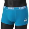 Puma Bodywear Puma Men S Cotton Span Men S pantieS drawString 1 Choice