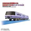 TAKARA TOMY Plarail Прощание Серия 381 Скоростной экспресс Якумо Цвет Якумо Якумо Супер Якумо Игрушечный поезд для детей от 3 лет (JNR и Цвет)