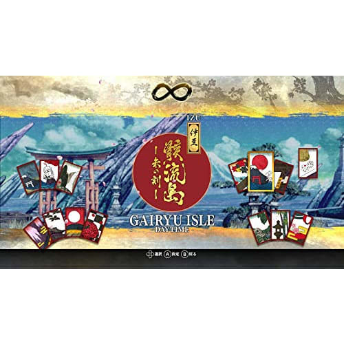 Самурайские духи -переключатель