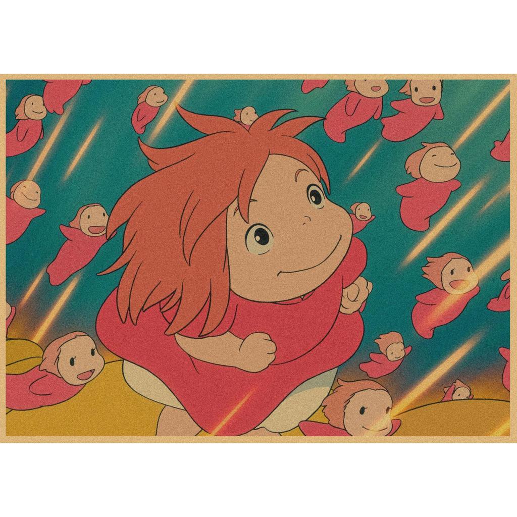 Ponyo on the Cliff Retro Anime Poster - Vintage Kraft Paper Wall Art