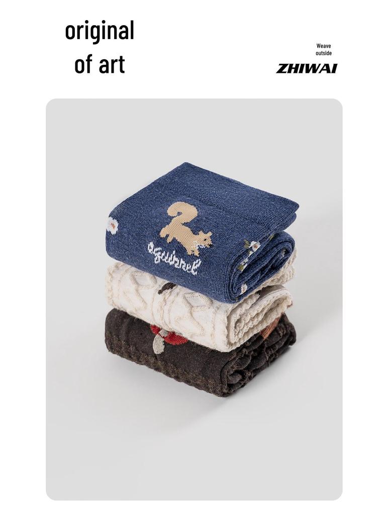 Женские носки до середины икры с цветочным принтом и бантом - 5 пар, ретро и трендовый дизайн в стиле колор-блок