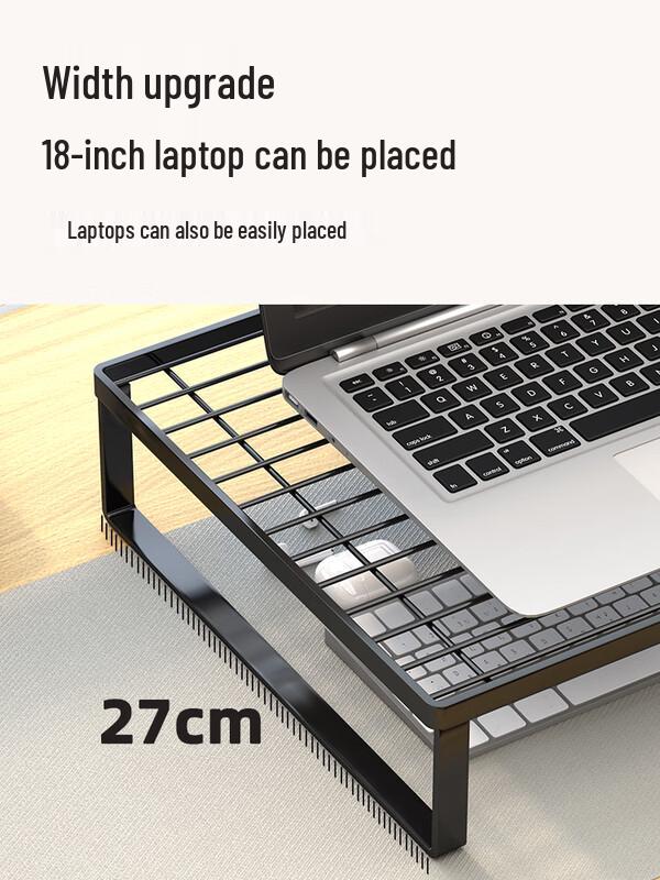 Lion Search HC Adjustable Laptop Cooling Stand