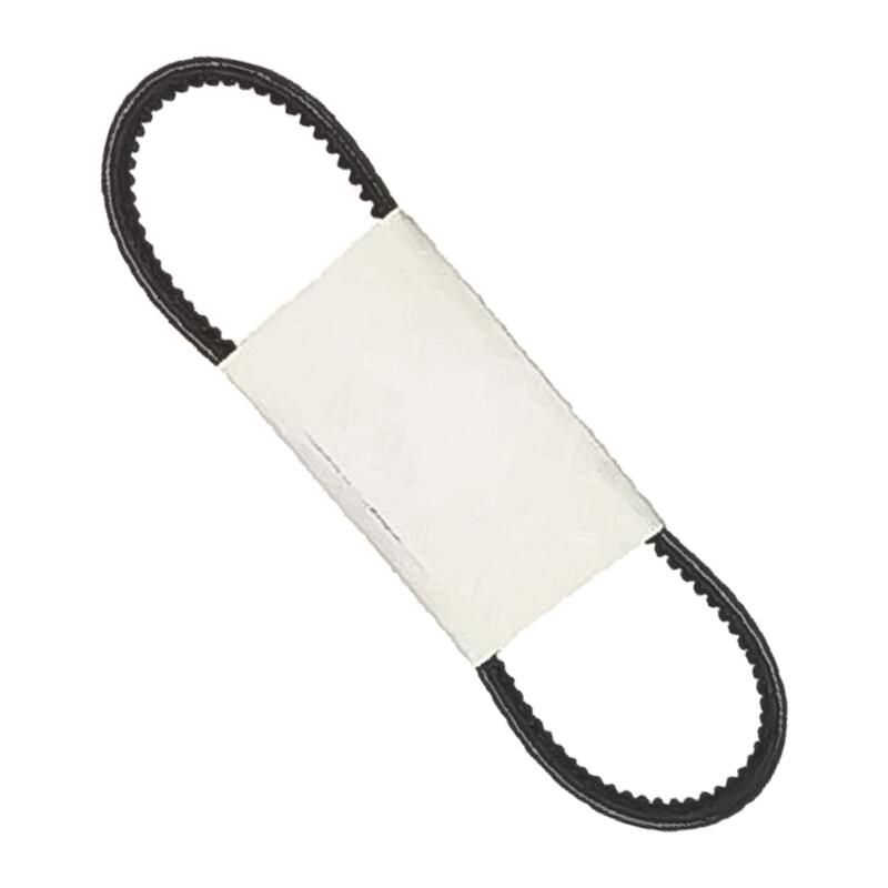 Lei Xiang Nanjing Iveco Generator Belt