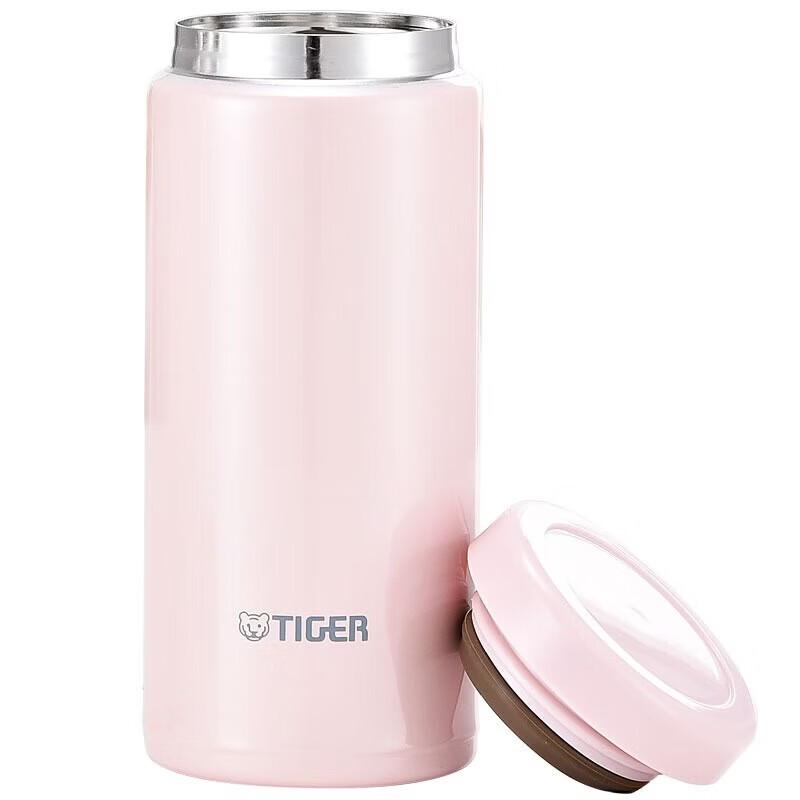 Tiger MOC-A20C Stainless Steel Insulated Water Bottle