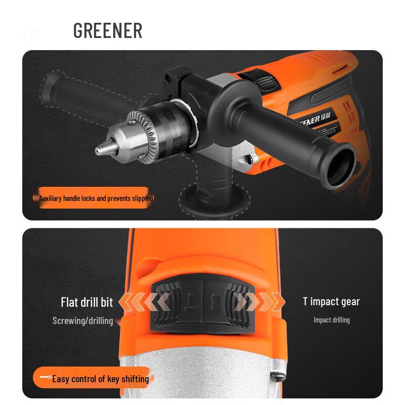 Green Forest Household Electric Impact Drill CN plug (adapter included)