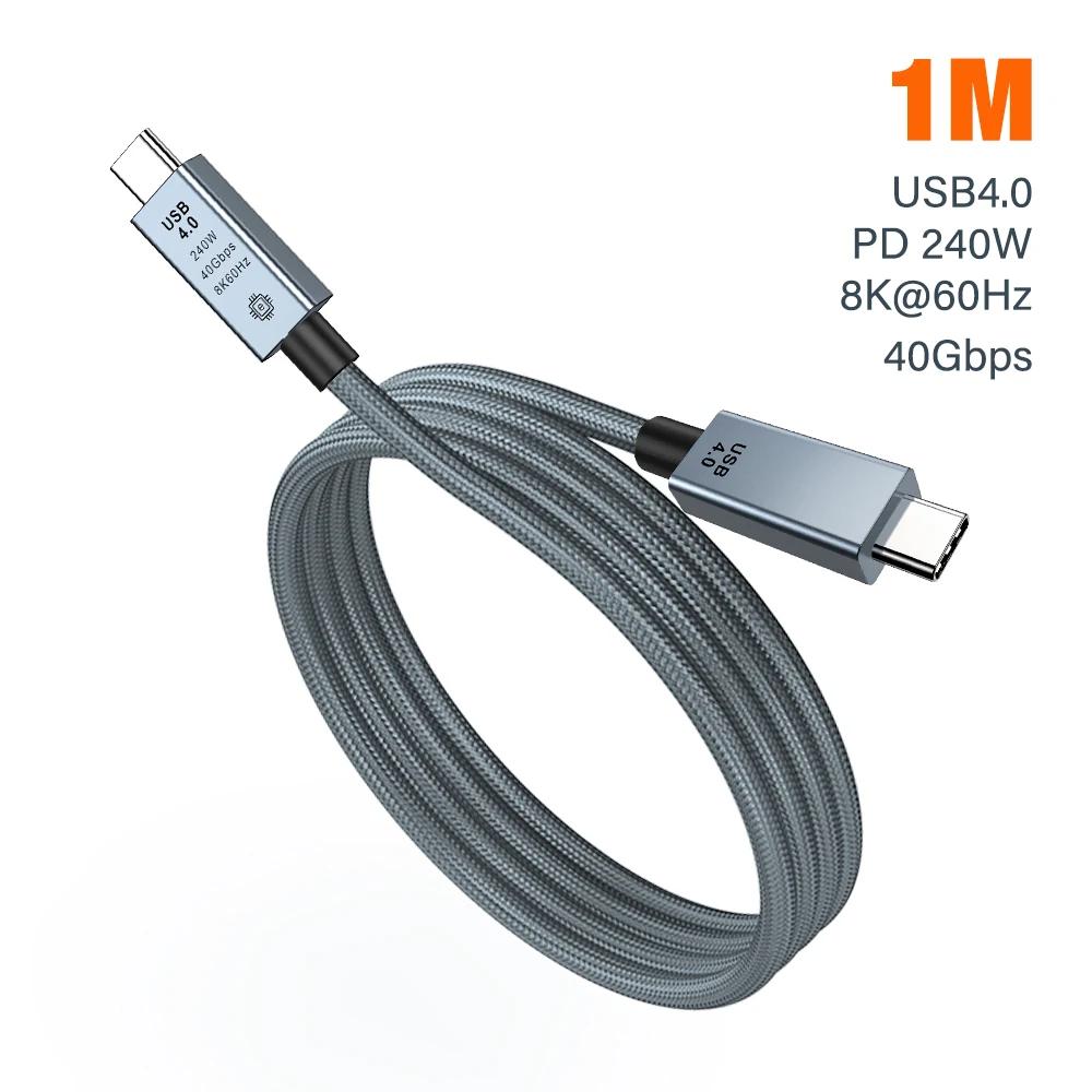 Кабель USB4 PD 3.1 240 Вт для Thunderbolt 3/4 8K HD 40 Гбит/с 48 В 5 А Быстрая зарядка Кабель для передачи данных USB Type C для MacBook iPad Телефон Ноутбук