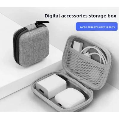 Сумка для хранения кабелей данных, портативное зарядное устройство (power bank), зарядное устройство для наушников, цифровые аксессуары, дорожный портативный кейс для хранения