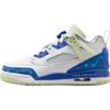 Air Spizike Low GS Sneaker School Kids Sneakers White Volt-Tint Metallic-Silver HJ5979-100