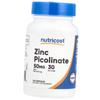 Цинк Пиколинат, Zinc Picolinate 50, (36647004)