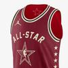Jordan Баскетбольная форма 2023 All Stars Унисекс Красная FQ7755-601