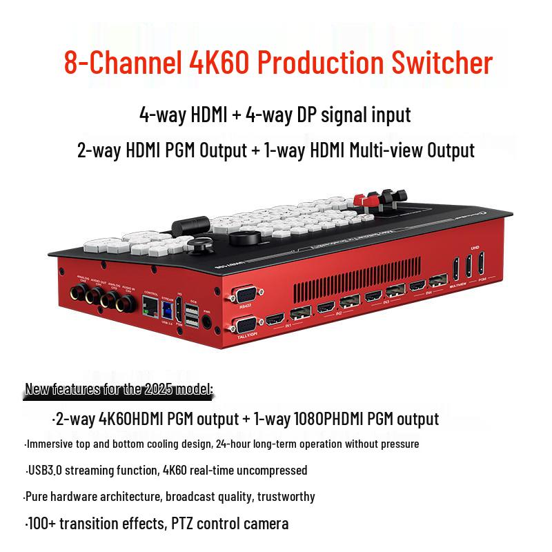 DeviceWell UHS7108 8-Channel 4K60 Video Switcher