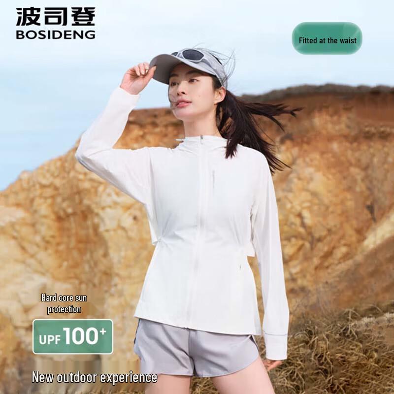 BOSIDENG Куртка для защиты от УФ-излучения B250522192