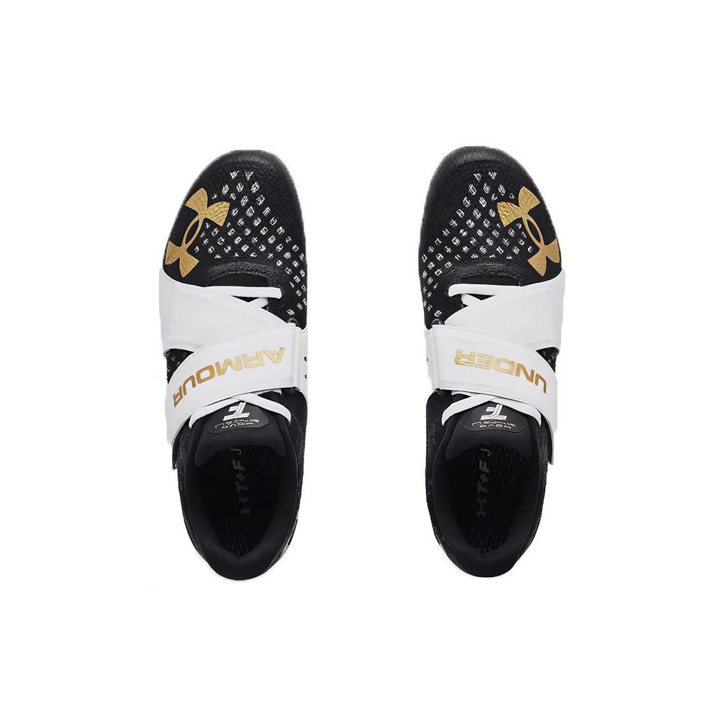 Under Armour Кроссовки HOVR Skyline Long Jump Jet Grey White Unisex 3021863-102