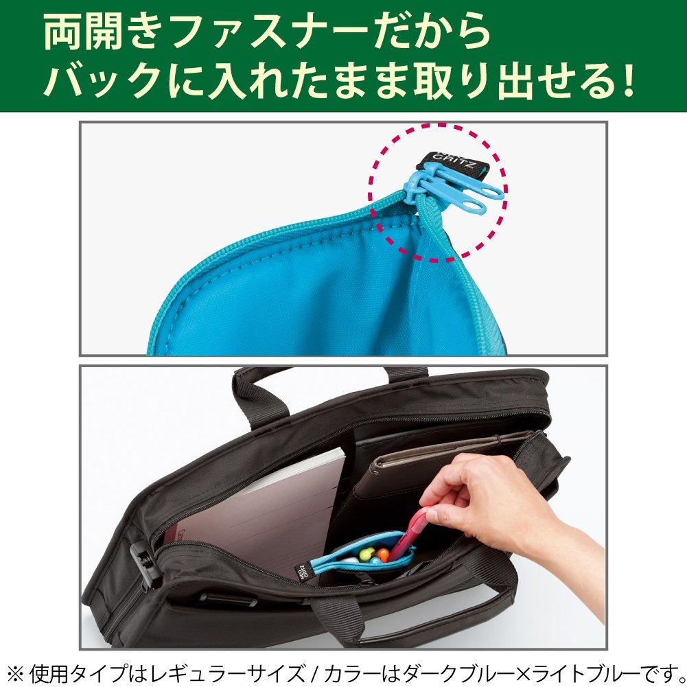 Kokuyo Neo Critz Mini Pencil Pencil Pen Case, Case, Holder, F-VBF132-1