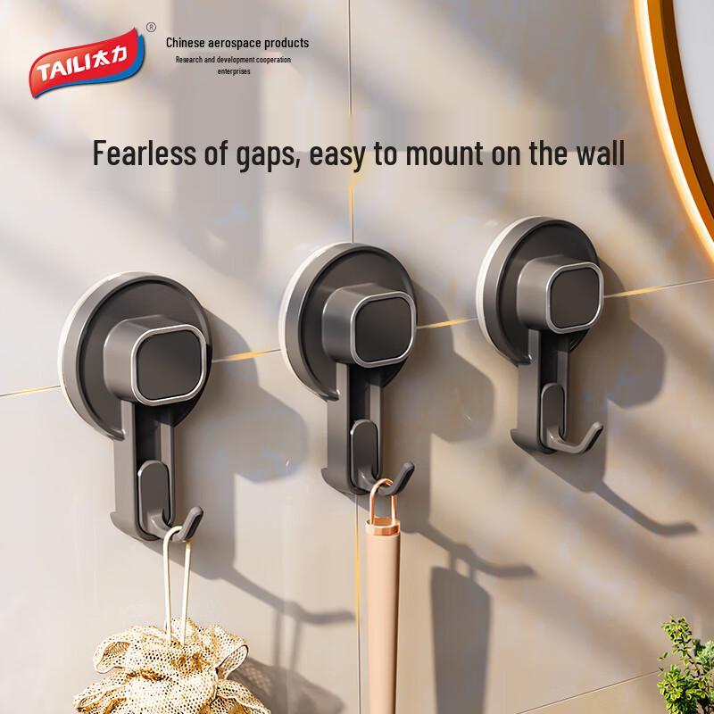Taile No-Drill Wall Hooks
