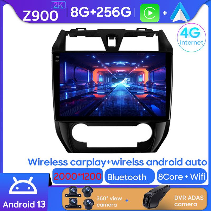 Android Multimedia For Geely Emgrand EC7 1 2009 - 2016 Car Stereo CPU Radio QLED Player Navigation Carplay Auto HDR Cam WIFI BT