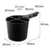 Yamazaki Jitsugyo Magnetic Bath Chair Seat Height 35cm + Magnetic Hand Basket [Set of 2] MIST Floating Storage Bath Chair Black 1726 1720