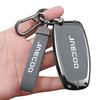 Tiggo 8pro Key Case for Omoda 9 JAECOO J7 J8 Phev Exeed RX Tiggo 9 Auto Leather Key Cover Keychain Accessories Garnish Trim Cove