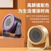 Household Desktop Heater Desktop Portable Electric Heater Energy-saving High-power Foot Warmer Mini Fast Heating Fan Heater