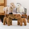 Cute Simulation Horse Plush Toy Grassland Activity Gift Children's Soothing Doll Temple Fair Ornament