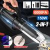 USB Auto Car Vacuum and Blow Cleaner Handheld Wireless Vacuum Powerful Cyclone Suction Rechargeable Wet And Dry 150W