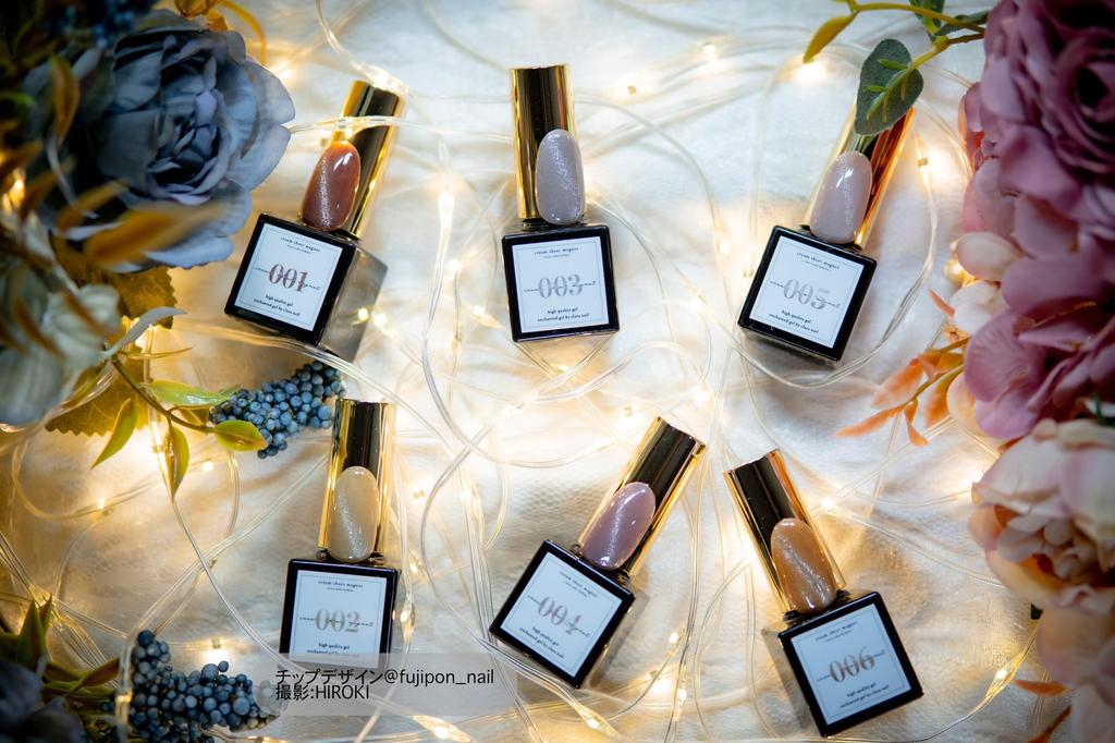 CLARA GEL Magnetic Nail Gel, 001 and 003, Set of 2, Cream Sheer Magnetic Gel, Glitter, UV/LED Compatible, 5ml Each