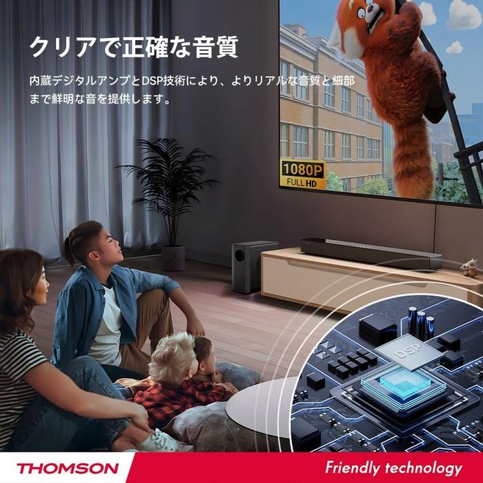 THOMSON Саундбар для телевизора 120 Вт (4x30Вт) с 50-ваттным сабвуфером, 2.1-канальный, 3D домашний кинотеатр, динамик для ПК/ТВ, Bluetooth
