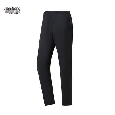 Унисекс быстросохнущие спортивные брюки Jian Nong F9231