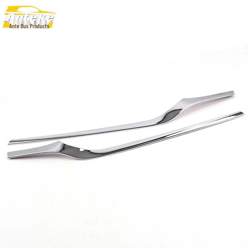 XRV Front Fog Light Trim Anti-Scratch Decorative Strip Accessories