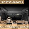 Для BYD Leopard 8 Denza B8 Автомобильный солнцезащитный козырек на лобовое стекло Защита от УФ-лучей Теплоизоляция Аксессуары для интерьера автомобиля