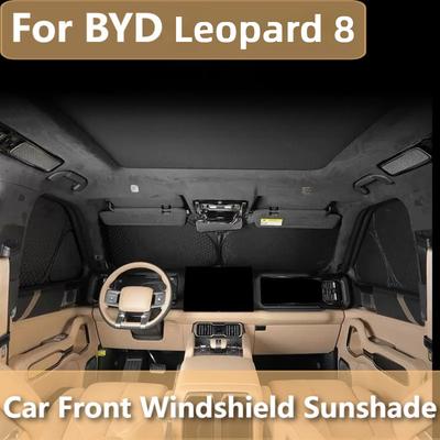 Для BYD Leopard 8 Denza B8 Автомобильный солнцезащитный козырек на лобовое стекло Защита от УФ-лучей Теплоизоляция Аксессуары для интерьера автомобиля
