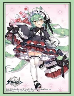 Bushiroad Коллекция обложки High Grade Azur Lane Black Cat Vol.4511 «Акаши» атакует! вер.
