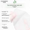 Chando Snow Lotus Soothing Hydrating Mask