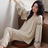 Women's Pure Cotton Long Sleeve Pajama Set with Chest Pads - 2025 Autumn Collection