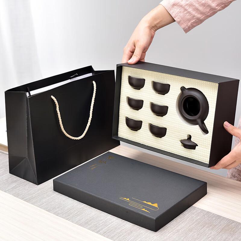 Purple Clay Kung Fu Tea Set (1 Pot, 6 Cups, Tea Caddy)